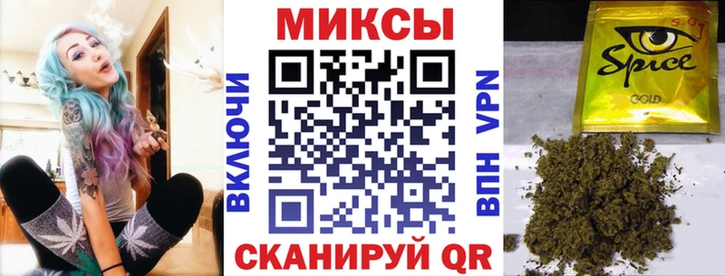 Бутират Butirat  где купить   Мытищи 