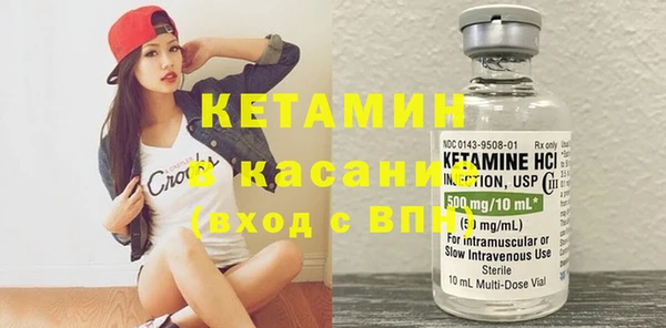 дмт Балабаново