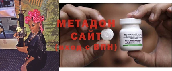 дмт Балабаново