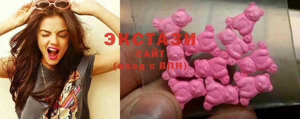 первитин Аркадак