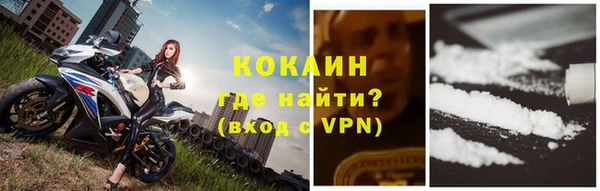 прущая мука Балахна