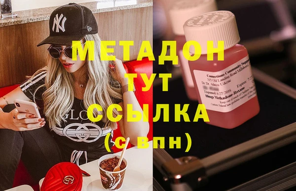 стаф Арсеньев