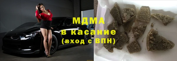 мдпв Баксан