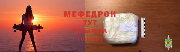 дмт Балабаново