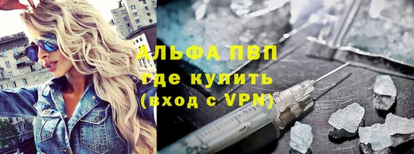 дмт Балабаново