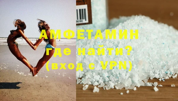 дмт Балабаново