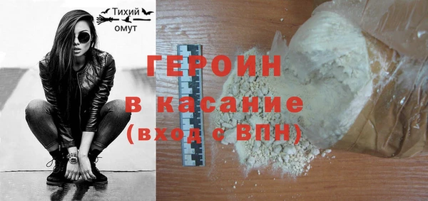 дмт Балабаново