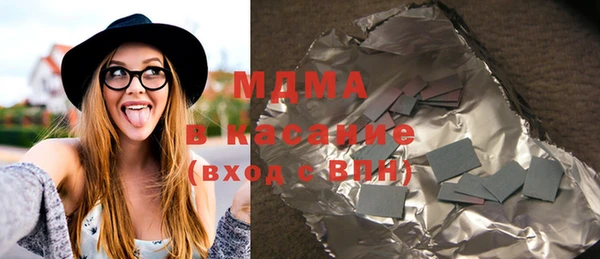 мдпв Баксан
