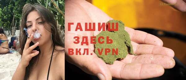 дмт Балабаново