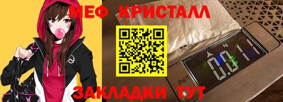 a pvp Гай