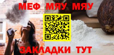 кокаин премиум Гагарин
