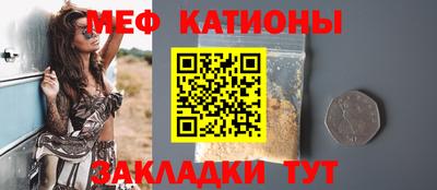 a pvp Гай
