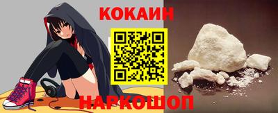 a pvp Гай