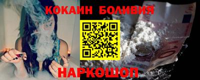 spice Гатчина