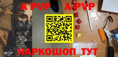 кокаин премиум Гагарин