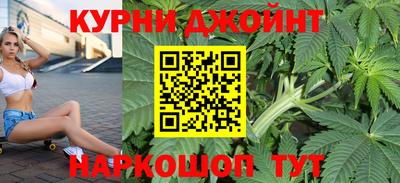 кокаин премиум Гагарин