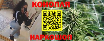 кокаин премиум Гагарин