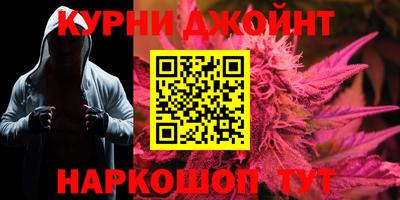 a pvp Гай