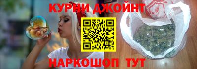 кокаин премиум Гагарин