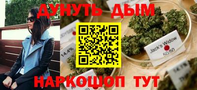 a pvp Гай