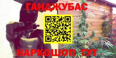 кокаин премиум Гагарин