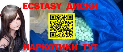 a pvp Гай