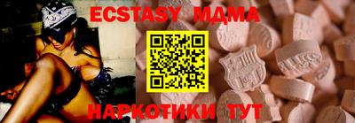 кокаин премиум Гагарин