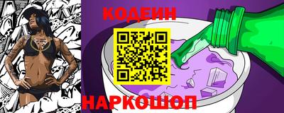 кокаин премиум Гагарин