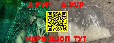 кокаин премиум Гагарин