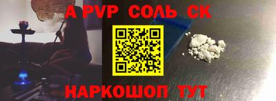 кокаин премиум Гагарин