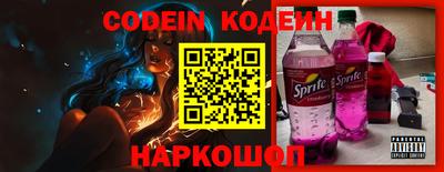 spice Гатчина