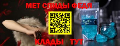 a pvp Гай