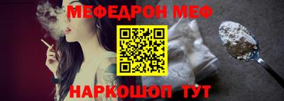 spice Гатчина