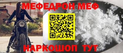 кокаин премиум Гагарин