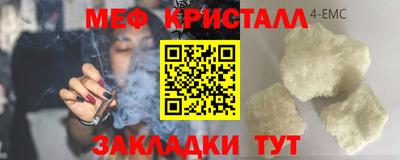 a pvp Гай