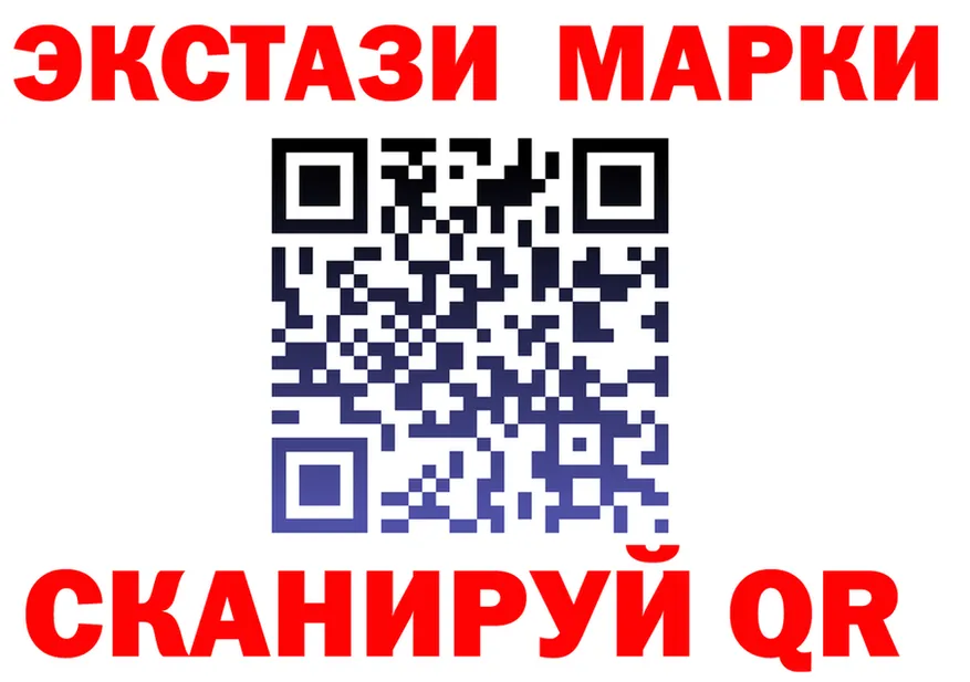 Alfa_PVP СК зеркало дарк нет KRAKEN Мытищи