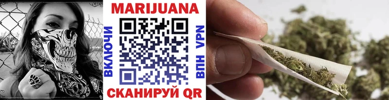 Шишки марихуана Amnesia  Мытищи 